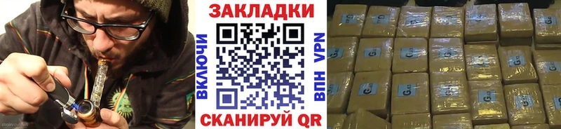 Купить Марихуана  Амфетамин  APVP  ГАШИШ  Кокаин  Мефедрон  Тула