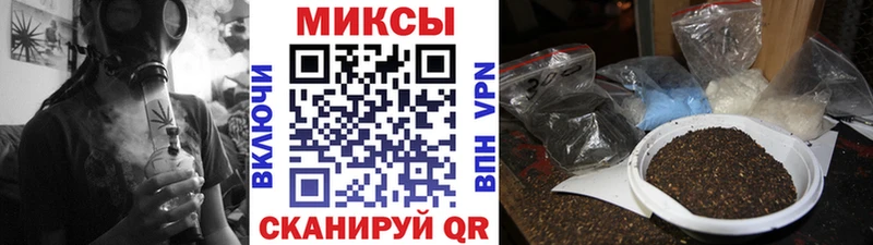 Купить закладки Тула БУТИРАТ оксибутират