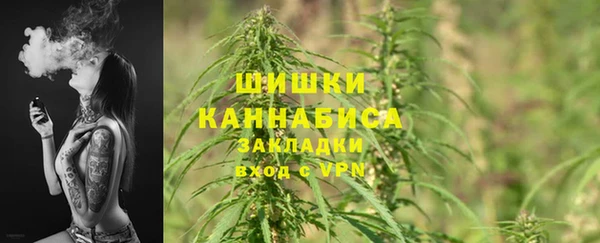 герыч Наволоки