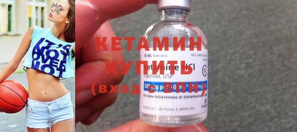 эйфоретик Михайлов