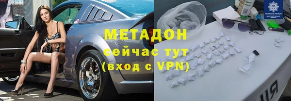 прущие крисы Навашино