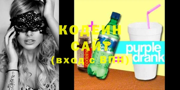 прущие крисы Навашино