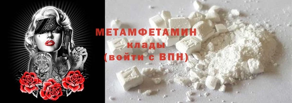 spice Надым