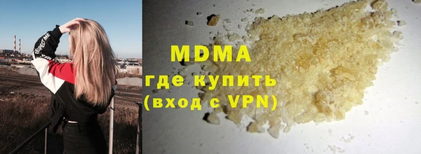 прущие крисы Навашино