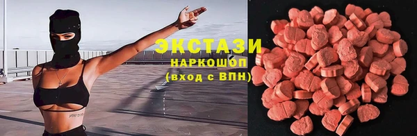 герыч Наволоки