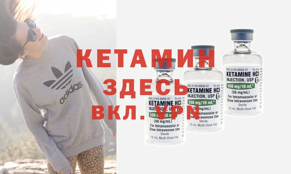 прущие крисы Навашино