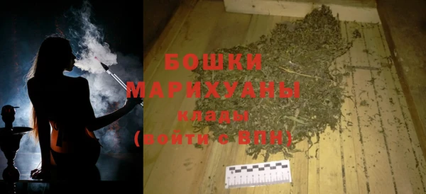 прущие крисы Навашино