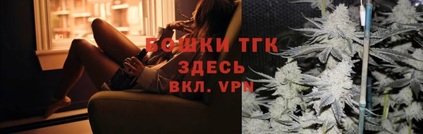 прущие крисы Навашино
