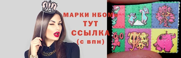 spice Надым
