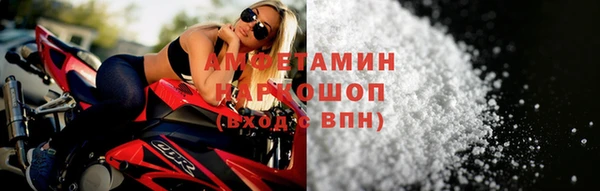 прущие крисы Навашино