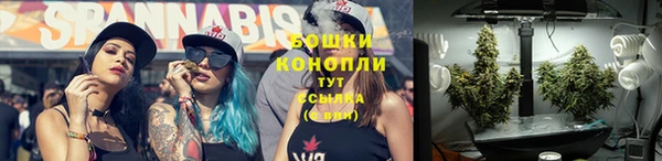 прущие крисы Навашино