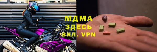 spice Надым