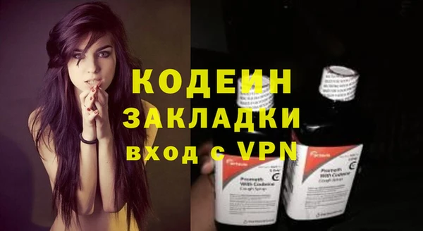 spice Надым