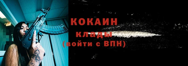 прущие крисы Навашино