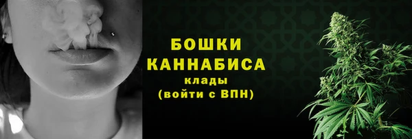 прущие крисы Навашино