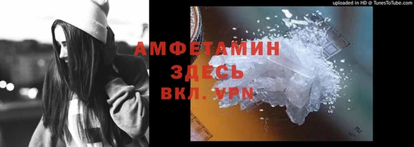 spice Надым