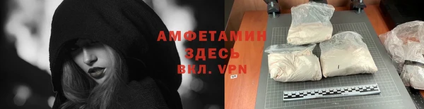 герыч Наволоки