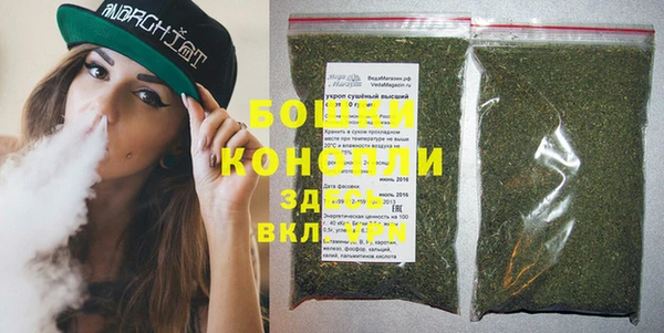 герыч Наволоки