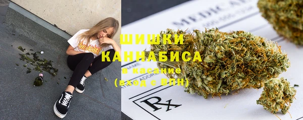 герыч Наволоки