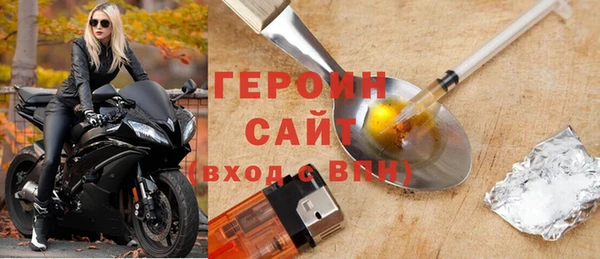 стаф Михайловск
