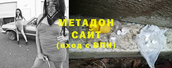spice Надым