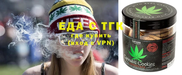 герыч Наволоки