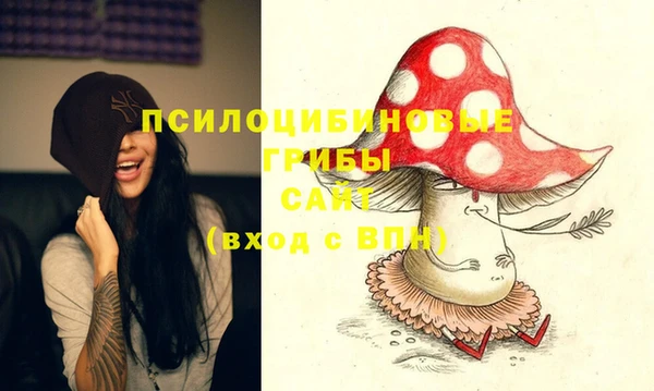 герыч Наволоки