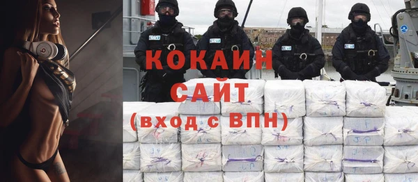 spice Надым