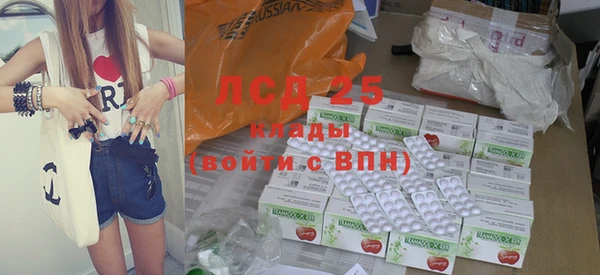 spice Надым