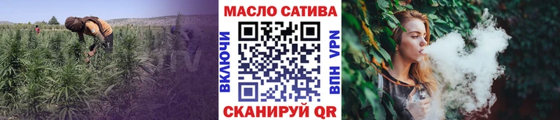 Купить где  Тула  ТГК вейп 